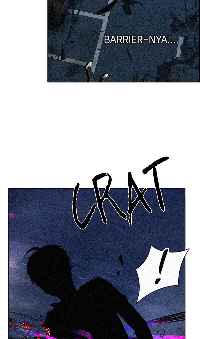 Dice Chapter 199 Gambar 4