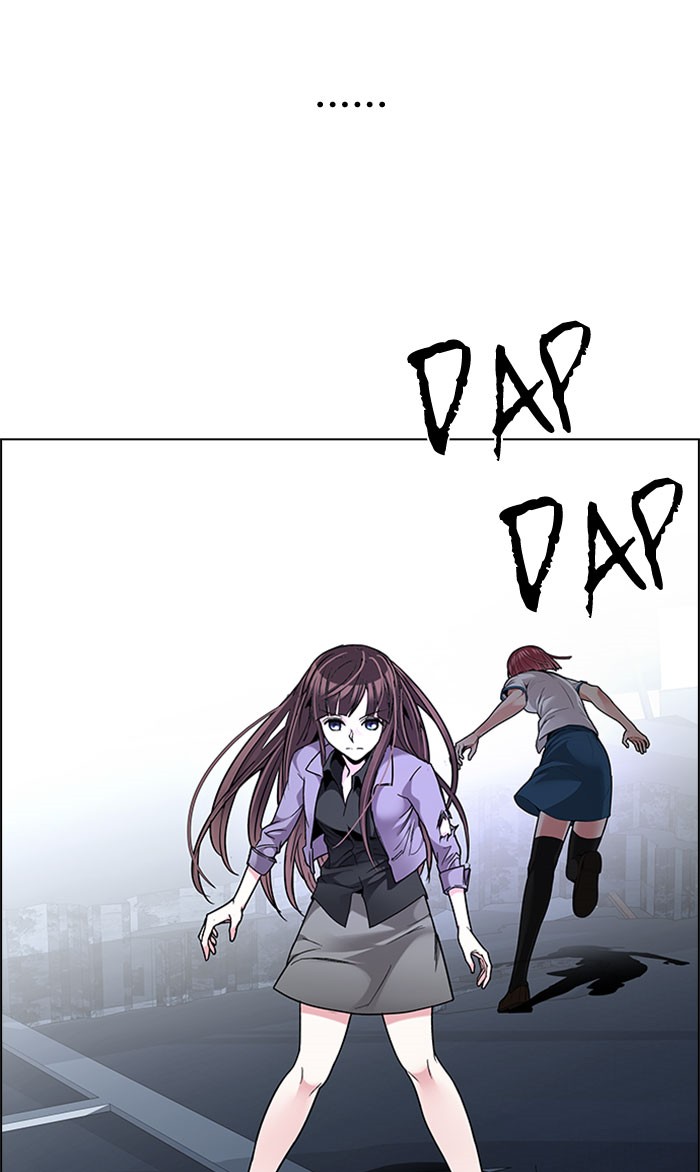 Dice Chapter 199 Gambar 61