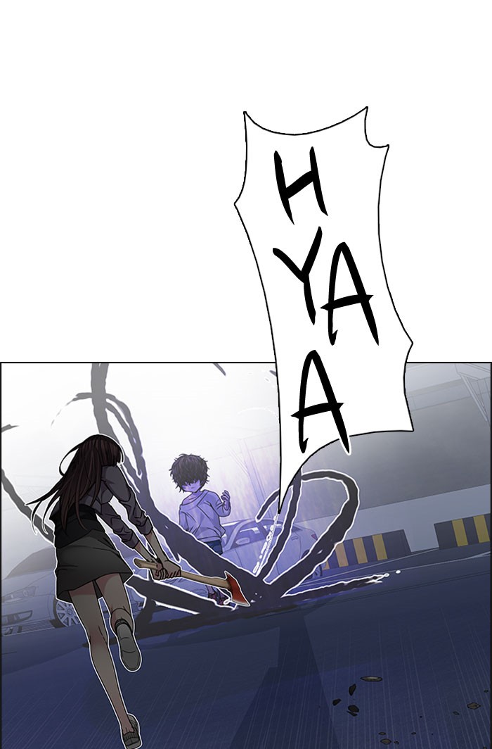 Dice Chapter 199 Gambar 67