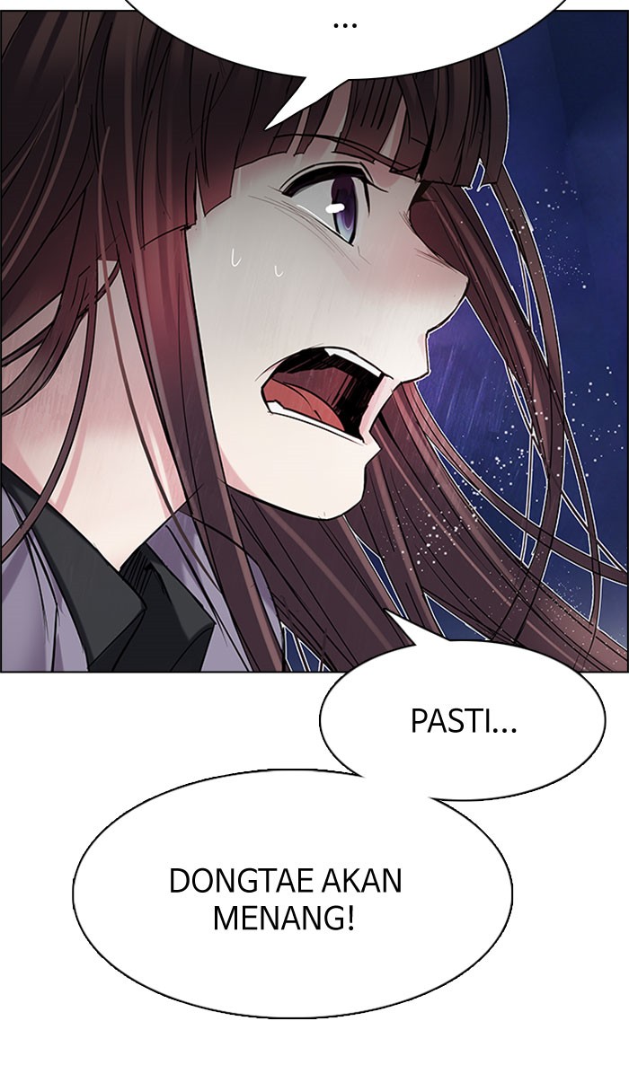 Dice Chapter 199 Gambar 110