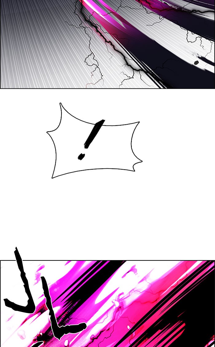 Dice Chapter 199 Gambar 16