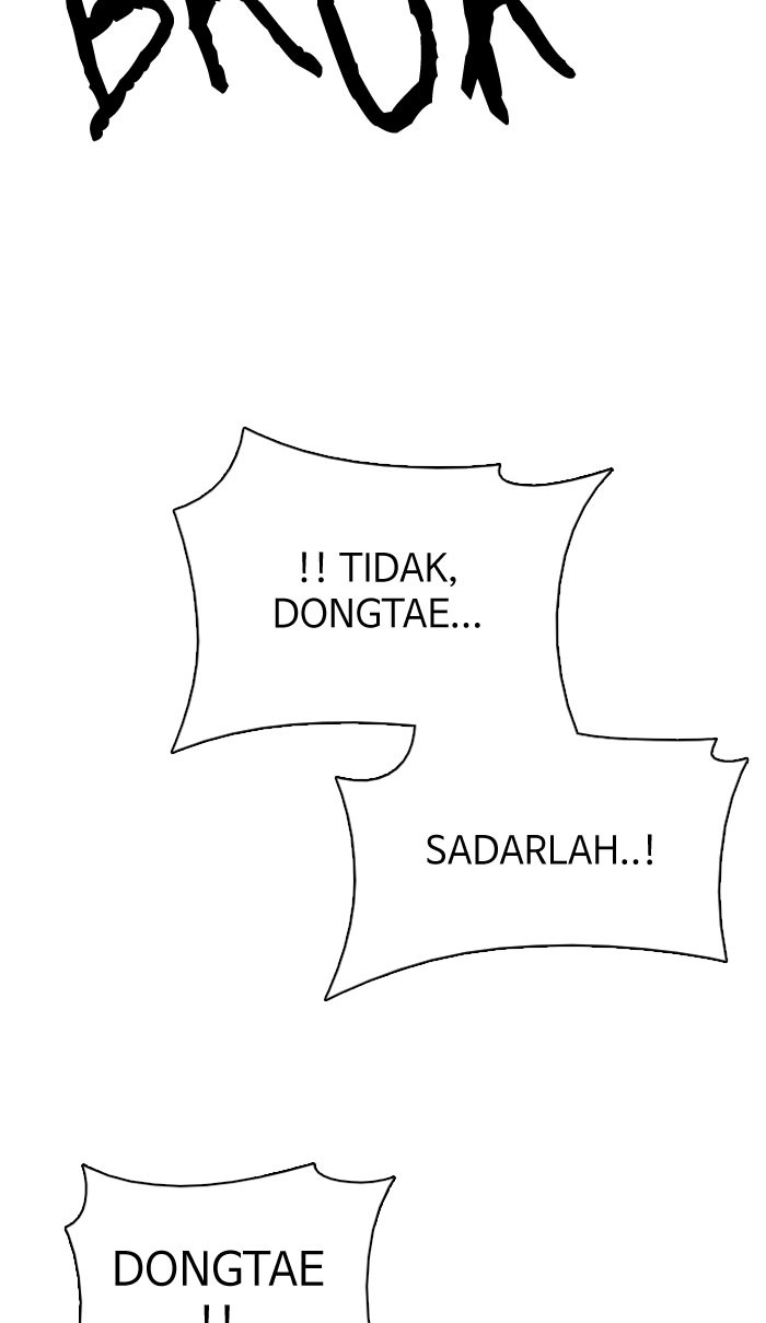 Dice Chapter 199 Gambar 25