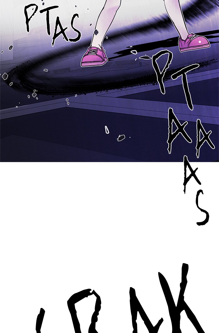 Dice Chapter 200 Gambar 46