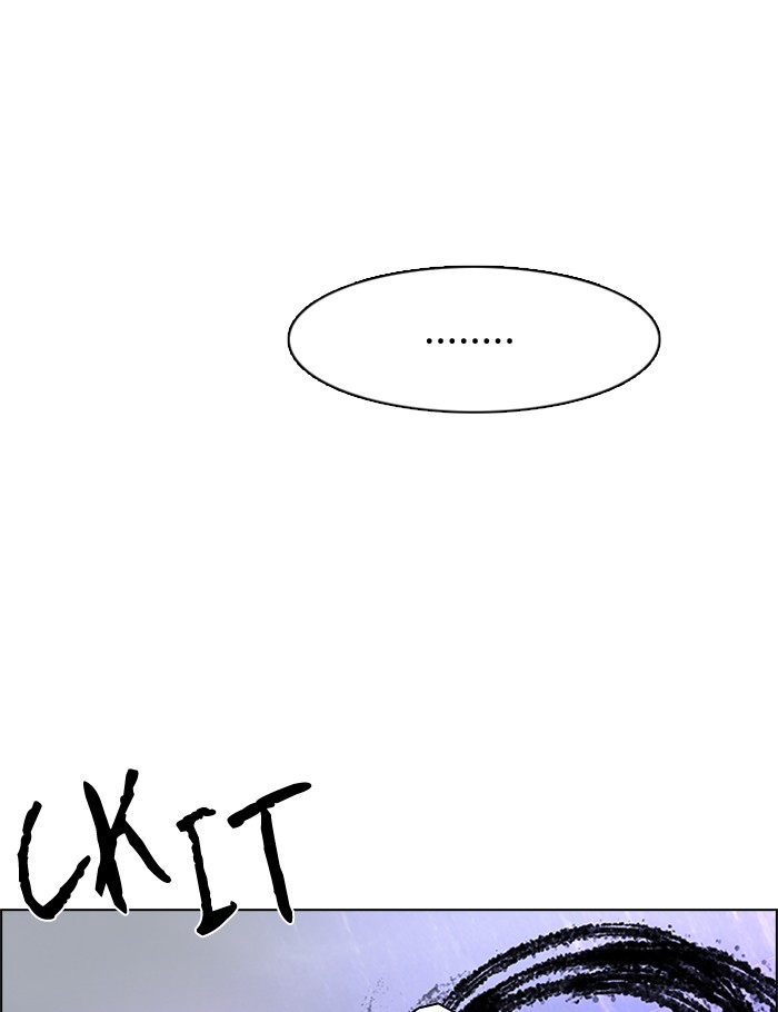 Dice Chapter 200 Gambar 48