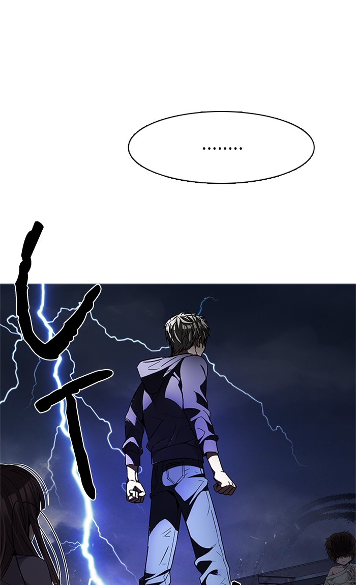 Dice Chapter 200 Gambar 56