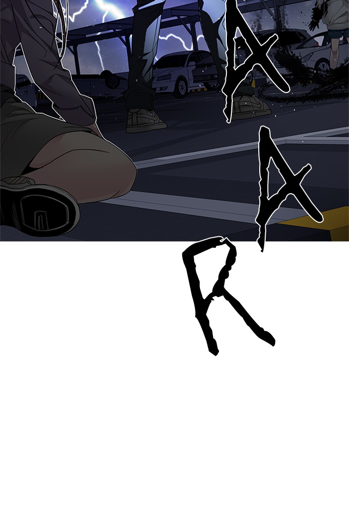 Dice Chapter 200 Gambar 57