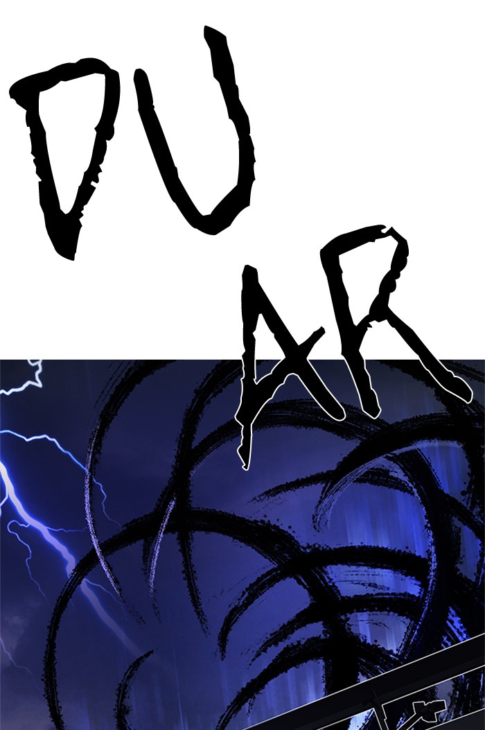 Dice Chapter 200 Gambar 58