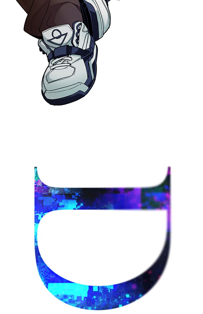 Dice Chapter 200 Gambar 7