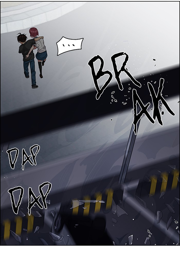 Dice Chapter 200 Gambar 70