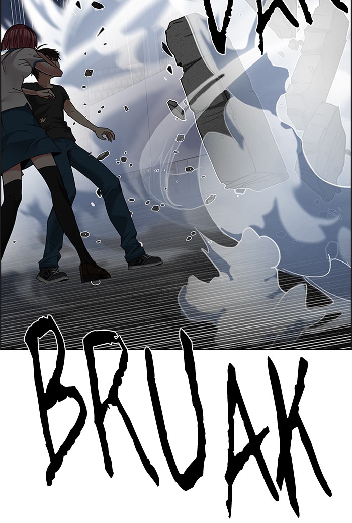 Dice Chapter 200 Gambar 73