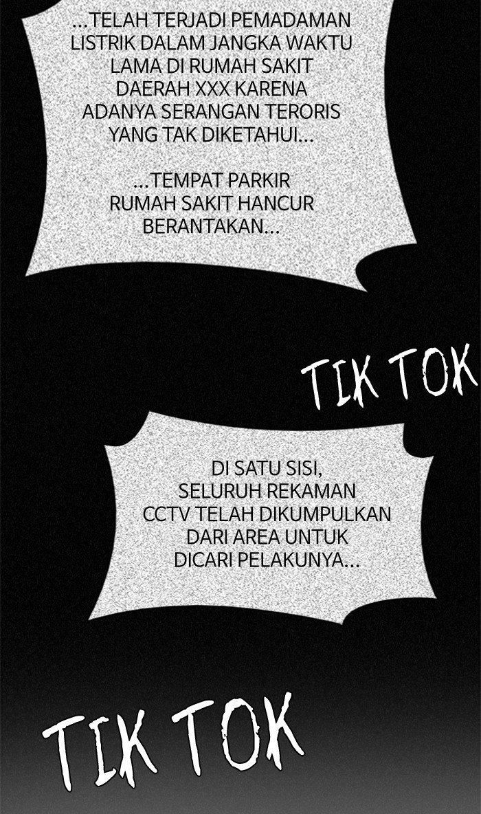 Dice Chapter 200 Gambar 80