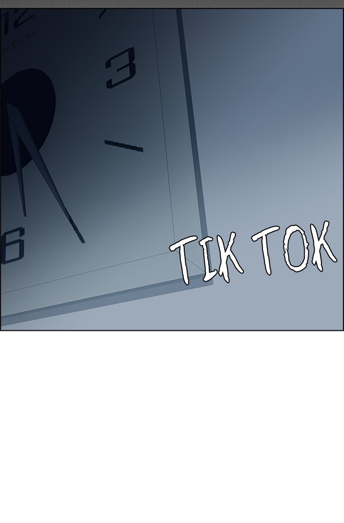 Dice Chapter 200 Gambar 81