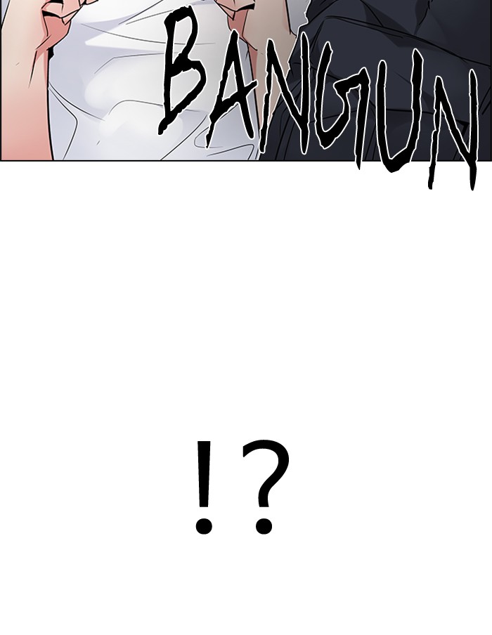 Dice Chapter 200 Gambar 98