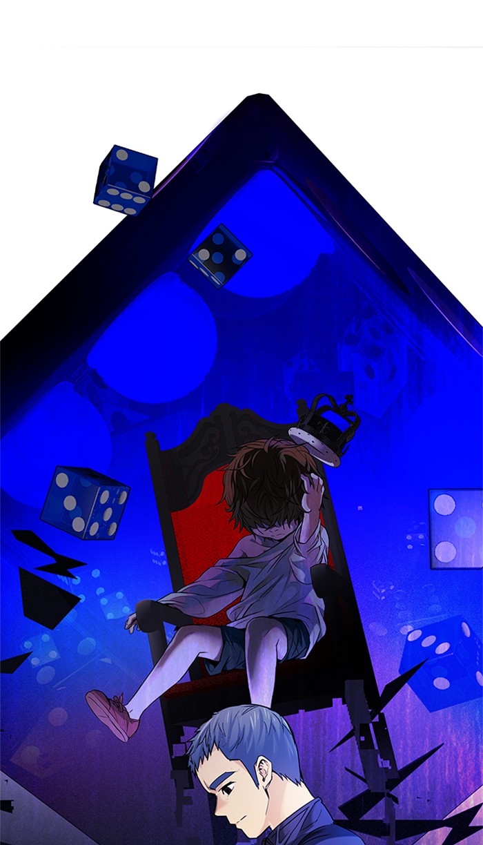 Komik Dice Chapter 200 gambar nomor 1