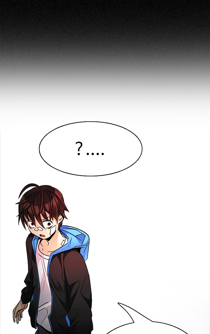 Dice Chapter 200 Gambar 109