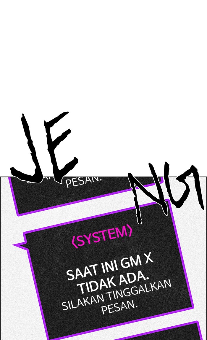 Dice Chapter 200 Gambar 112