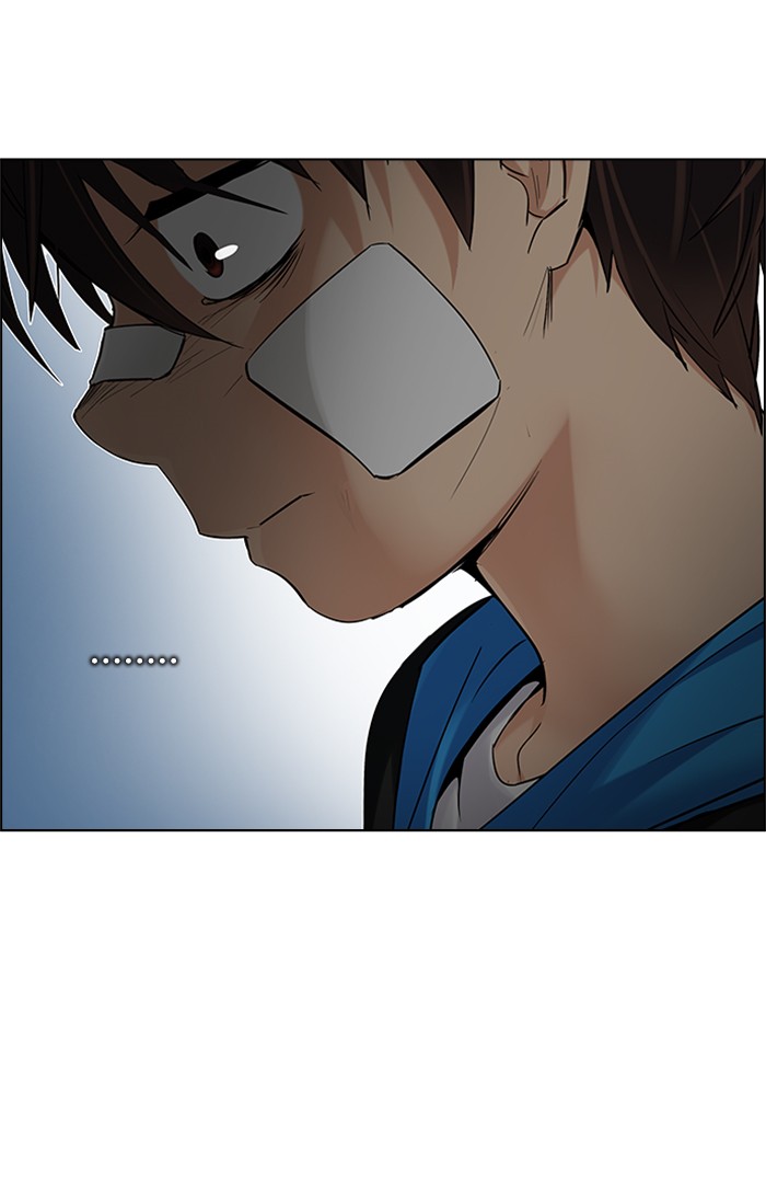 Dice Chapter 200 Gambar 118