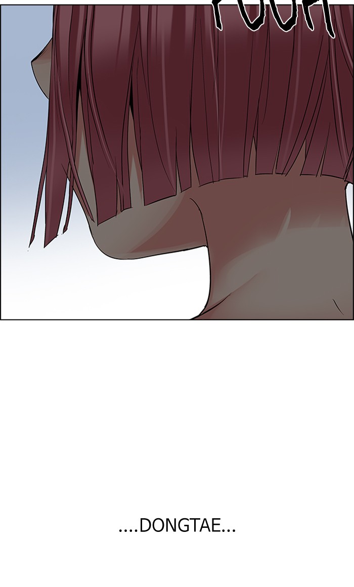 Dice Chapter 200 Gambar 132