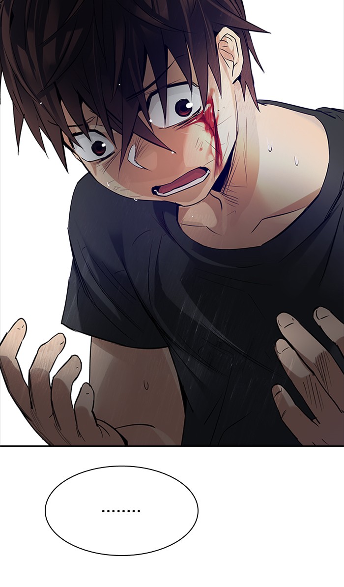 Dice Chapter 200 Gambar 15