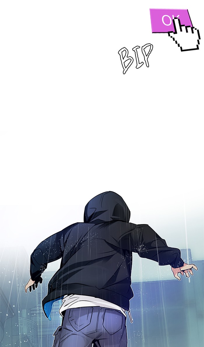 Dice Chapter 200 Gambar 151