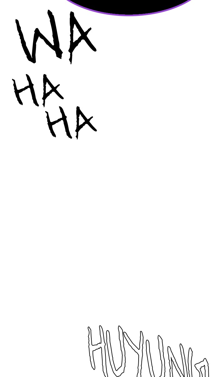 Dice Chapter 200 Gambar 22