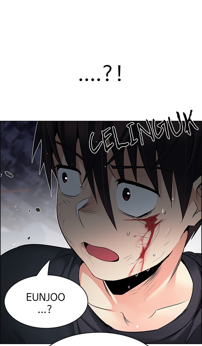 Dice Chapter 200 Gambar 26