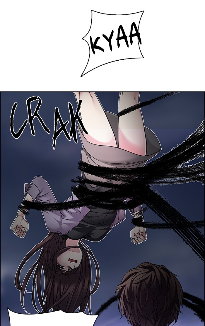 Dice Chapter 200 Gambar 31