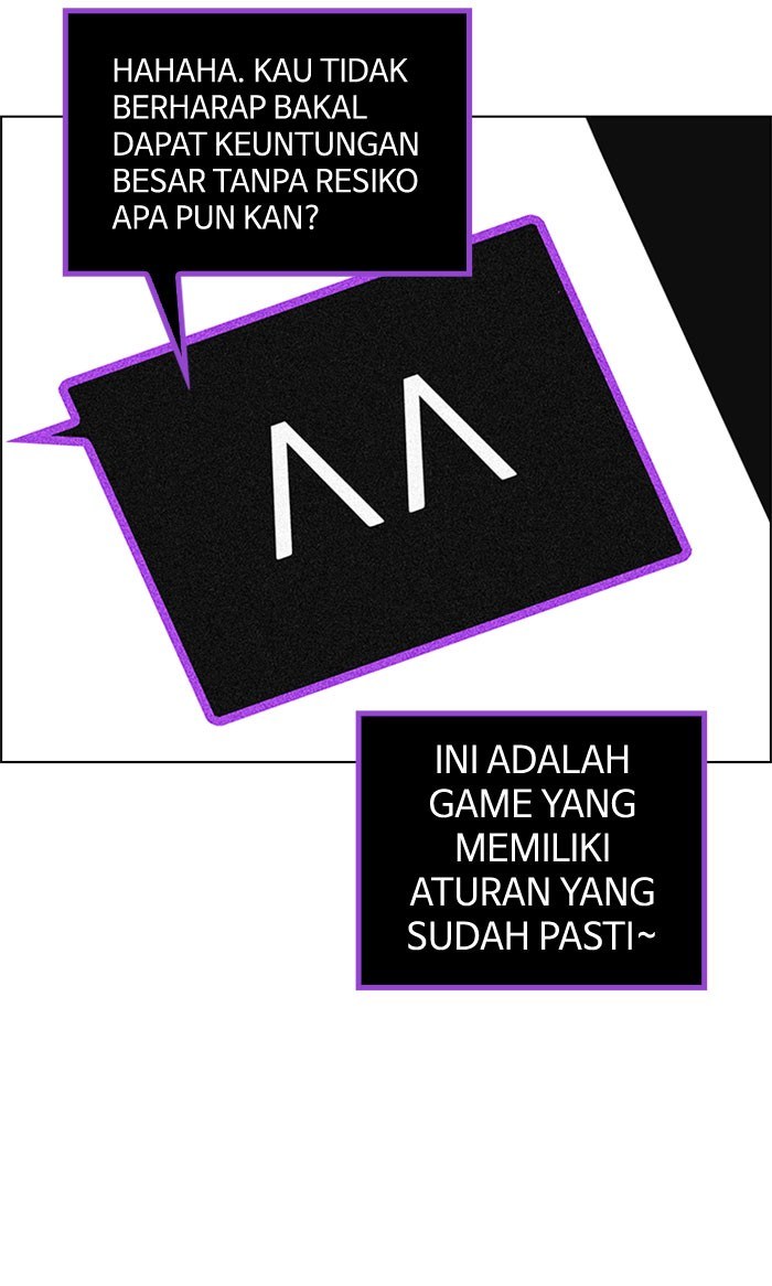 Dice Chapter 138 Gambar 42