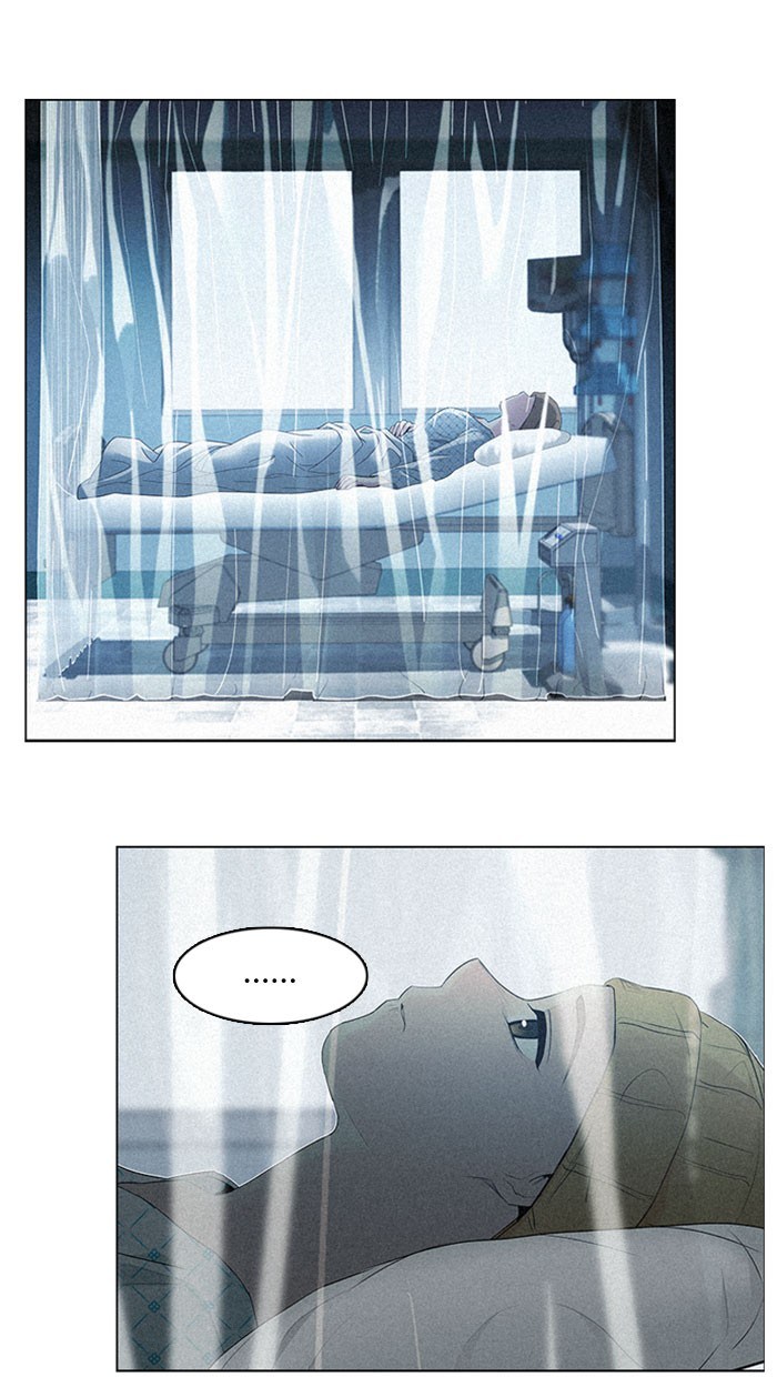 Komik Dice Chapter 138 gambar nomor 1