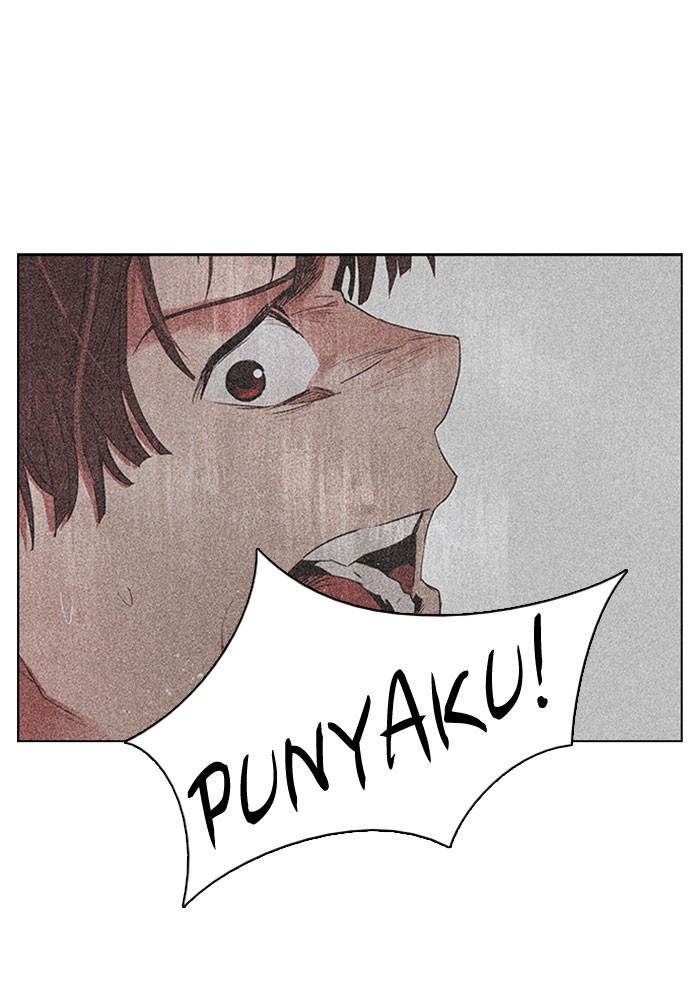 Manhwa Dice Chapter 138 gambar nomor 2