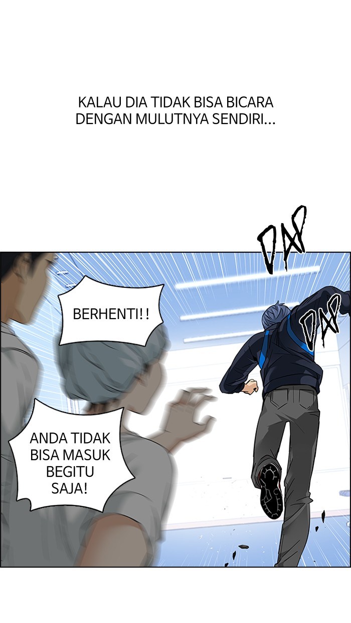 Dice Chapter 139 Gambar 50