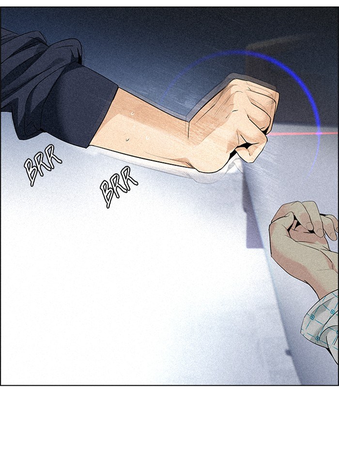 Dice Chapter 139 Gambar 62