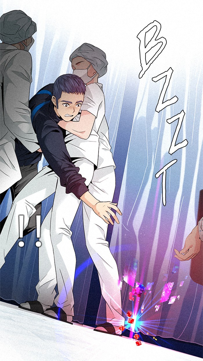 Dice Chapter 139 Gambar 66