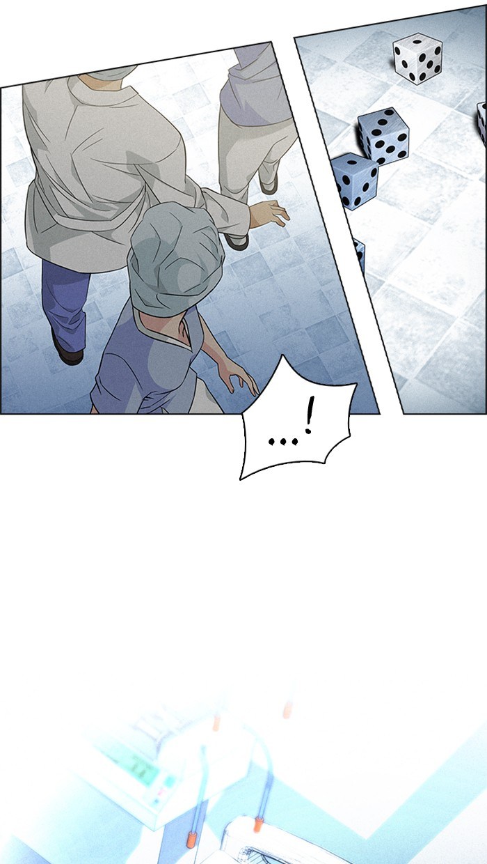 Dice Chapter 139 Gambar 89