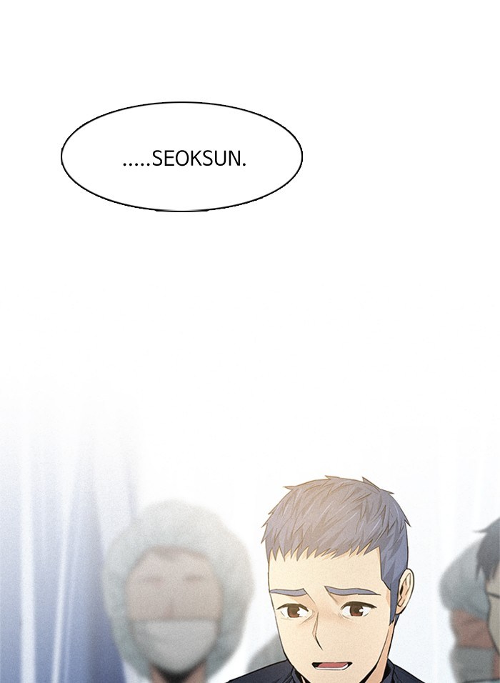 Dice Chapter 139 Gambar 92