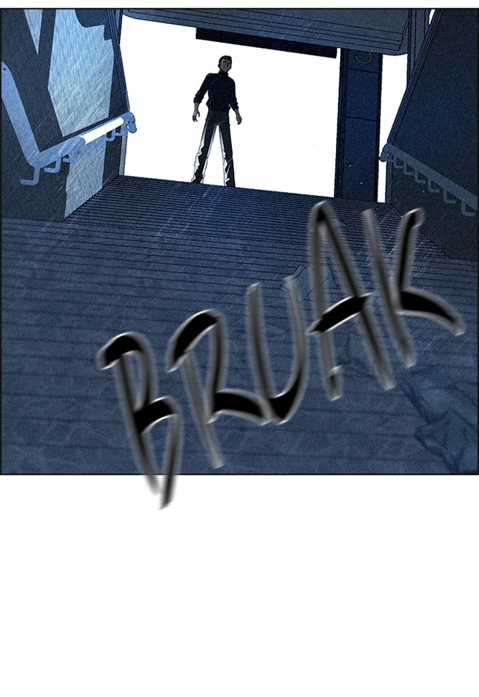 Dice Chapter 139 Gambar 12