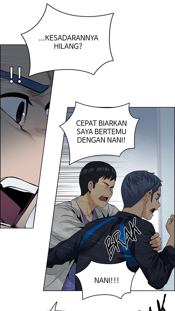 Dice Chapter 139 Gambar 34