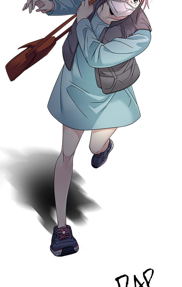 Dice Chapter 240 Gambar 47