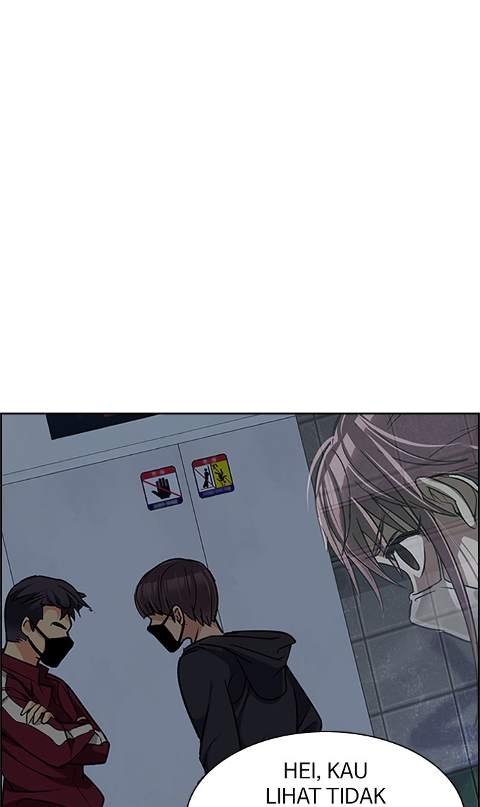 Dice Chapter 240 Gambar 66