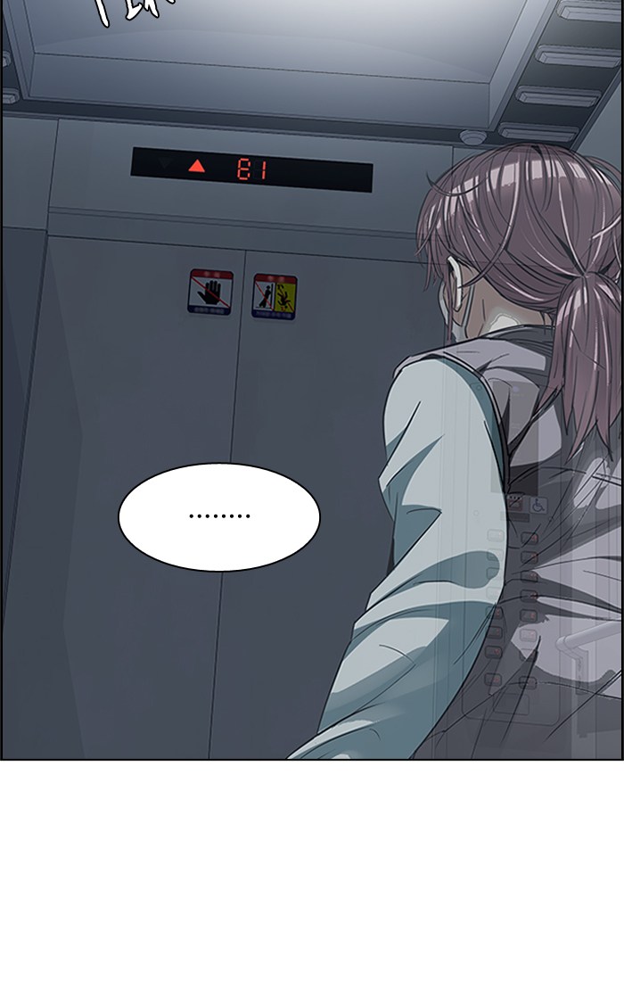 Dice Chapter 240 Gambar 75