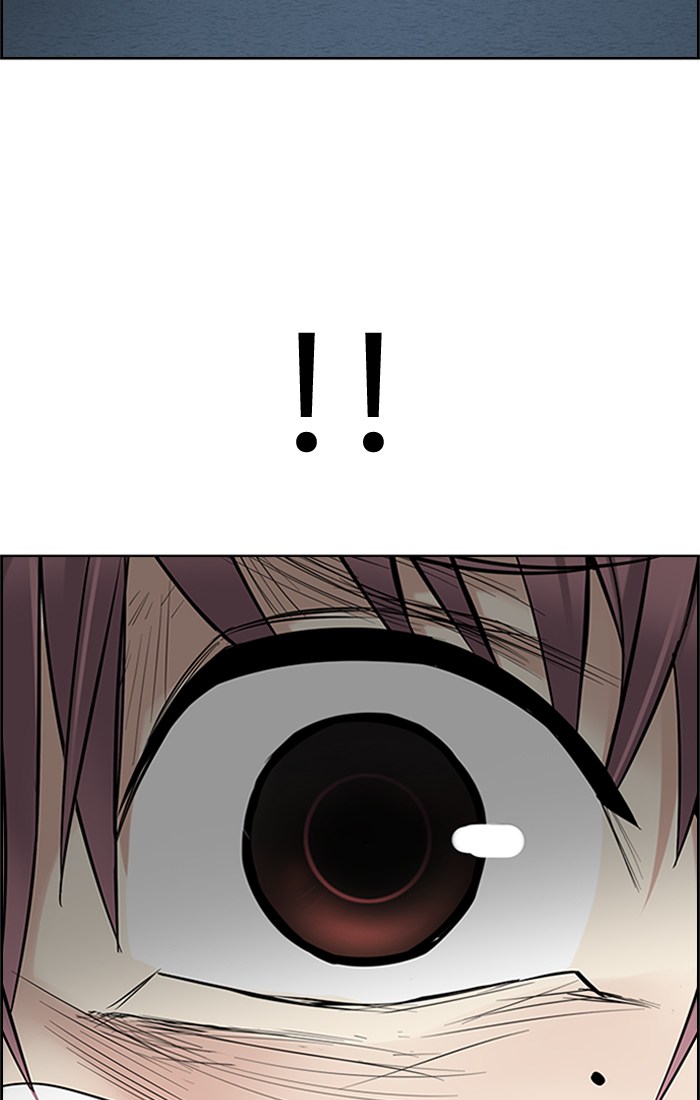 Dice Chapter 240 Gambar 83