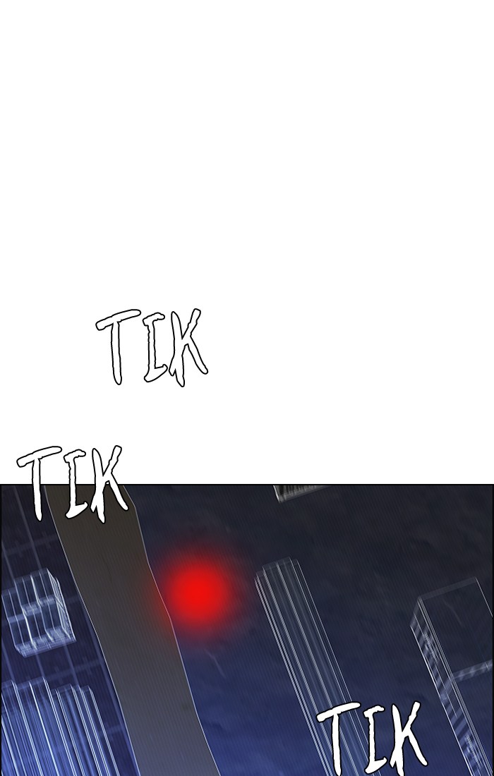 Komik Dice Chapter 240 gambar nomor 1