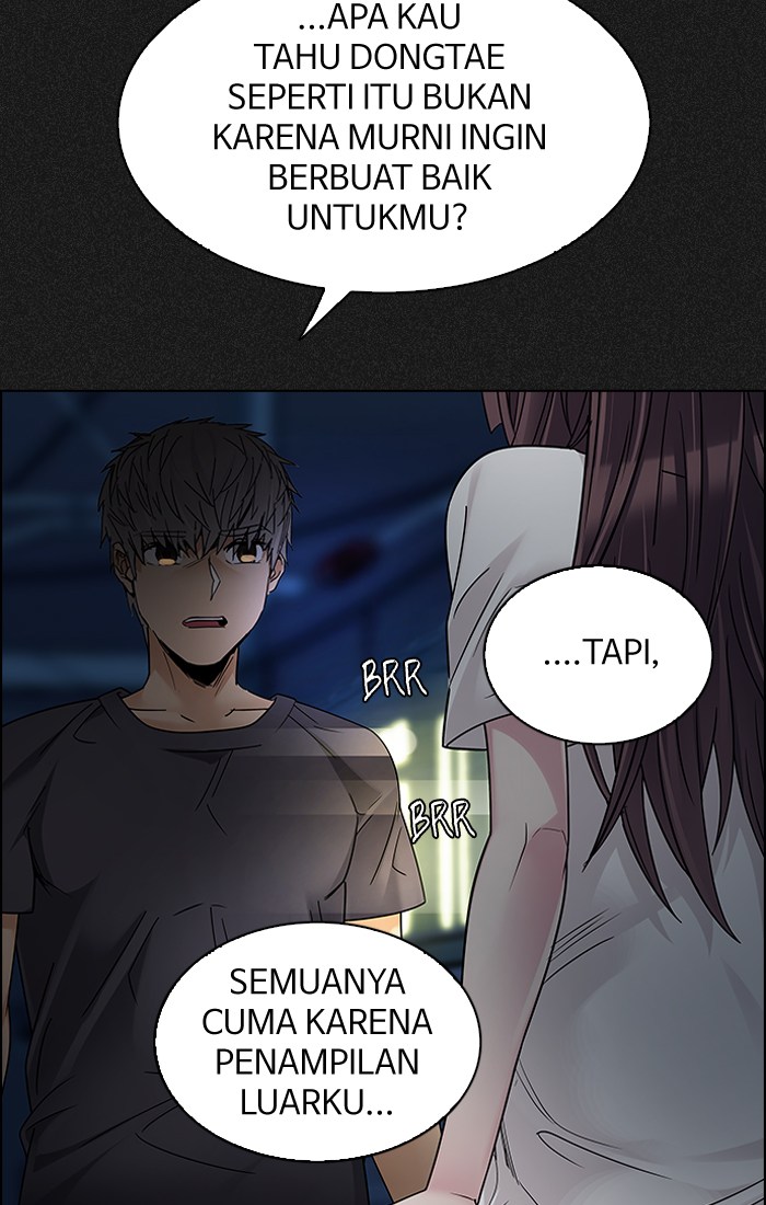 Dice Chapter 240 Gambar 17