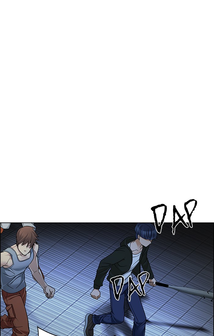 Dice Chapter 240 Gambar 39