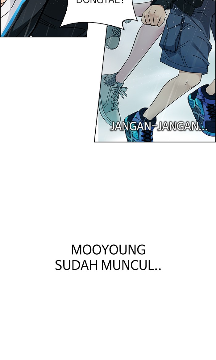 Dice Chapter 241 Gambar 42