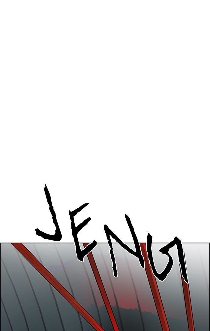 Dice Chapter 241 Gambar 43