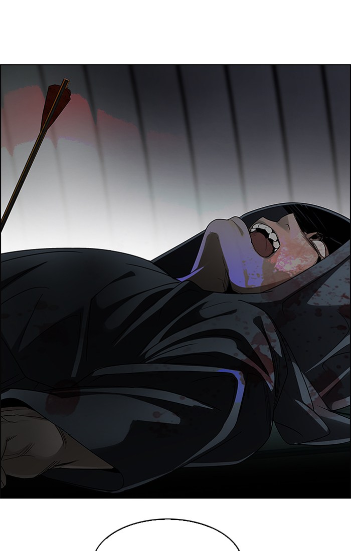 Dice Chapter 241 Gambar 45