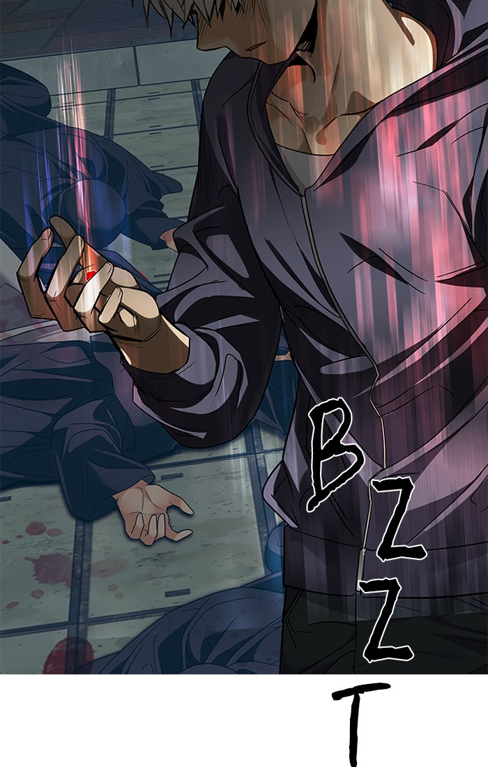 Dice Chapter 241 Gambar 48