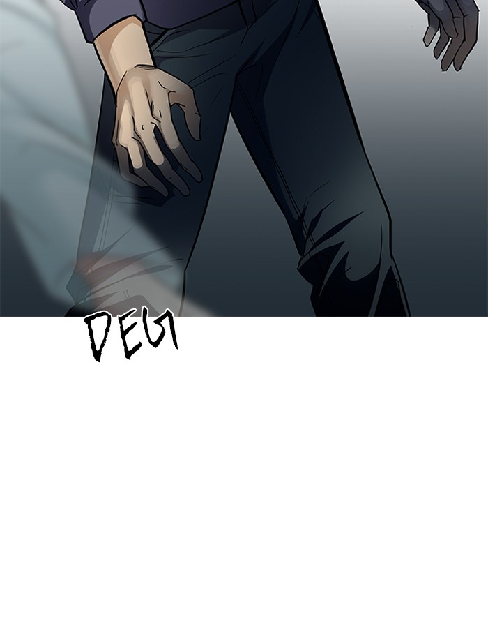 Dice Chapter 241 Gambar 56