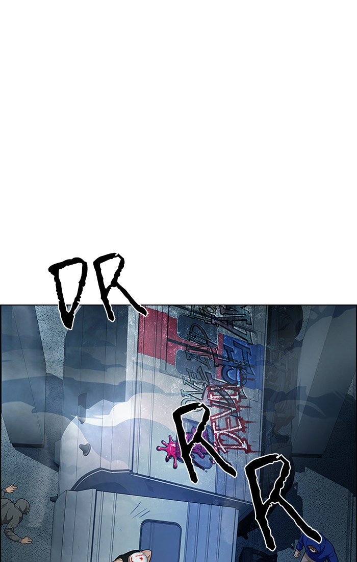 Dice Chapter 241 Gambar 57